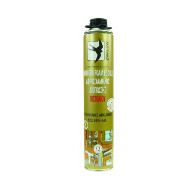 PU FOAM MAXI