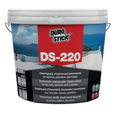 DS-220 ΣΤΕΓΑΝΩΤΙΚΟ ΕΛΑΣΤΟΜΕΡΕΣ