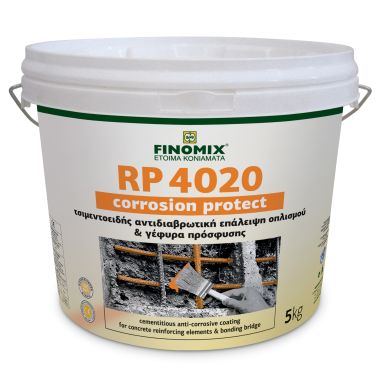 RP 4020