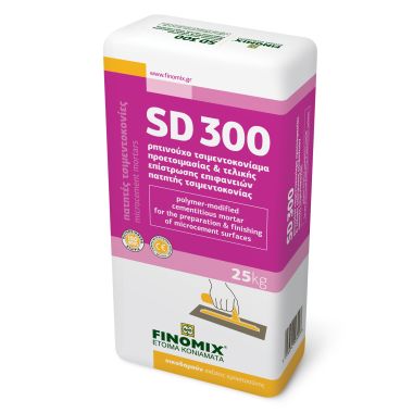 SD 300