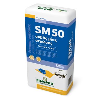 SM 50