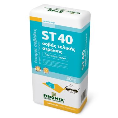 ST 40