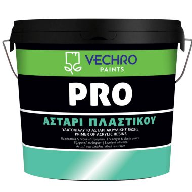 PRO ΑΣΤΑΡΙ ΠΛΑΣΤΙΚΟΥ