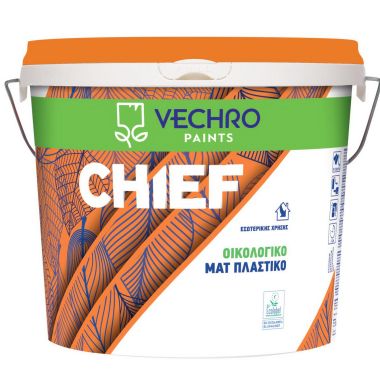 CHIEF ΠΛΑΣΤΙΚΟ