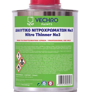 ΔΙΑΛΥΤΙΚΟ ΝΙΤΡΟΥ ΝΟ3