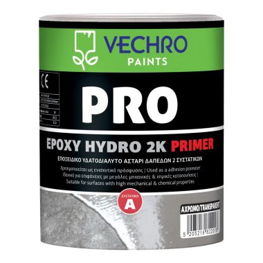 PRO EPOXY HYDRO 2K PRIMER