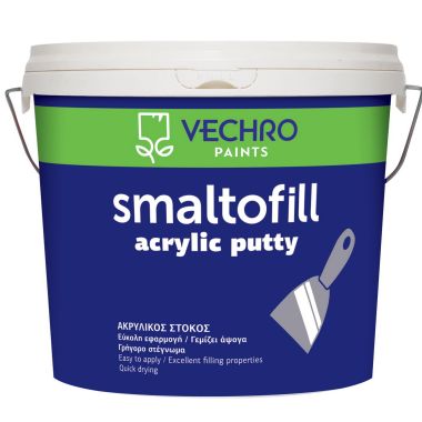 SMALTOFILL
