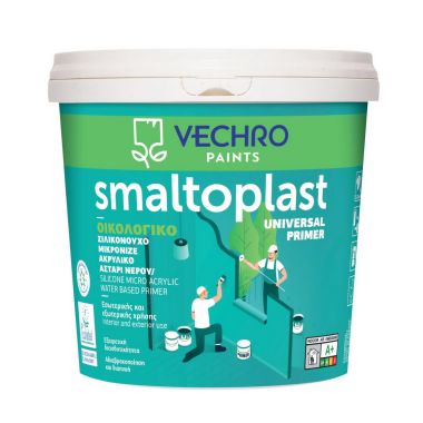 SMALTOPLAST UNIVERSAL PRIMER