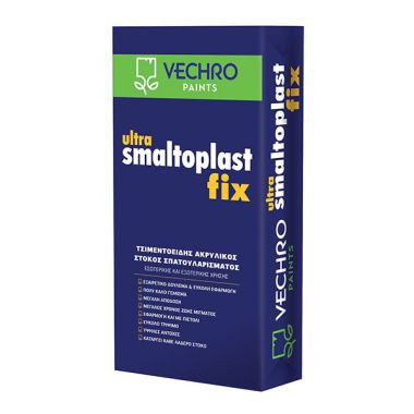 ULTRA SMALTOPLAST FIX