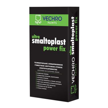 ULTRA SMALTOPLAST POWER FIX